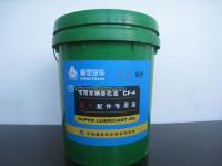維柴發動機潤滑油 價格、廠家與采購指南——世界工廠網產品信息庫
